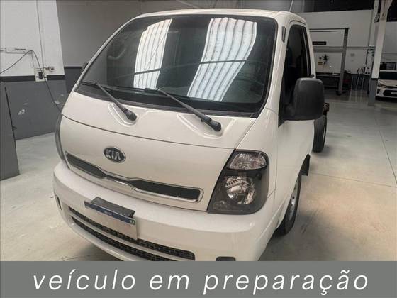 KIA BONGO 2.5 TD DIESEL STD CS MANUAL KIA BONGO 2.5 TD DIESEL STD CS MANUAL